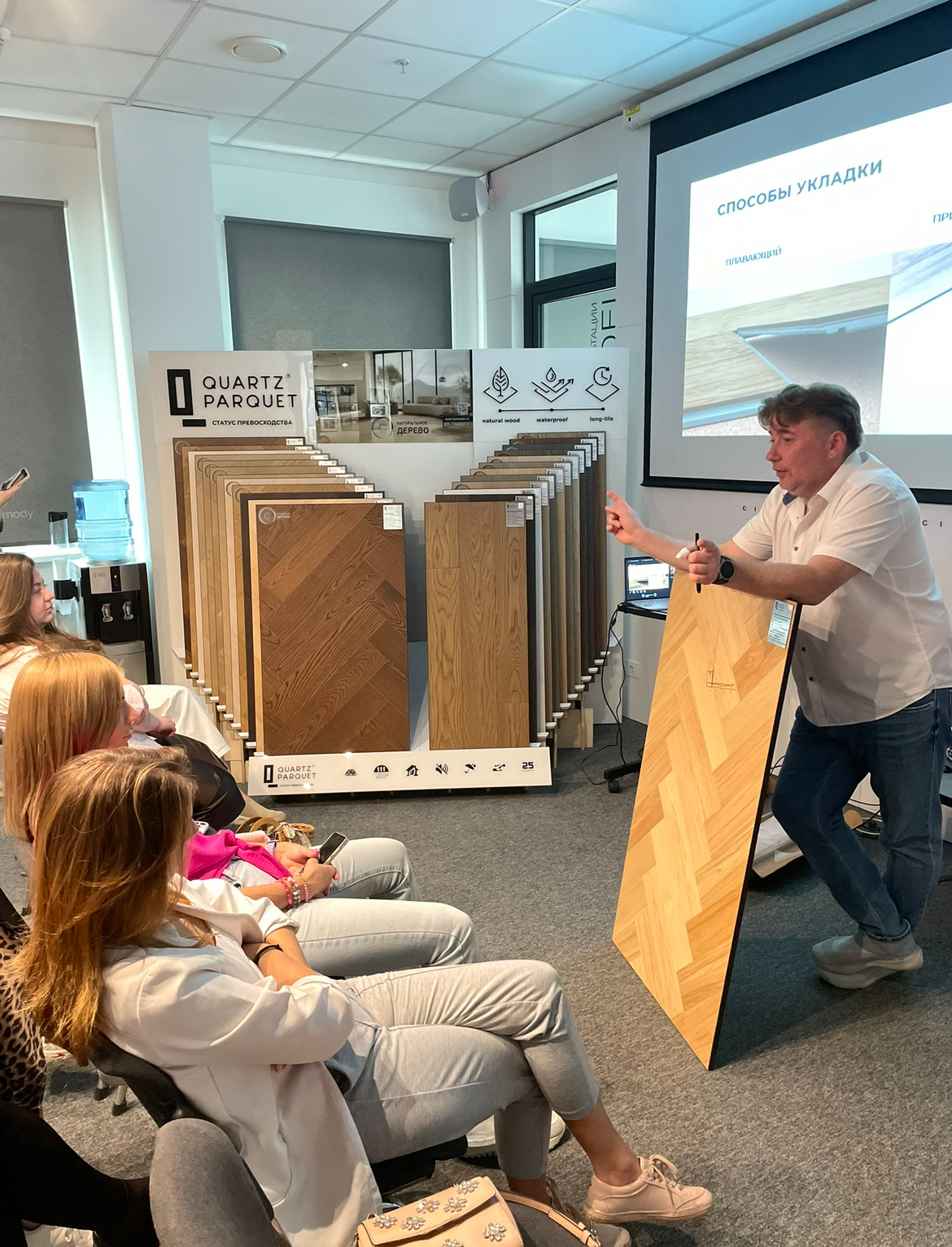 Презентация бренда напольных покрытий QUARTZ PARQUET